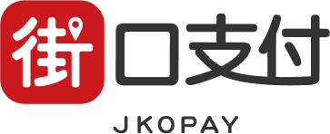 街口支付